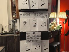 -筑艺咖啡