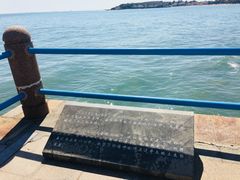 -青岛第三海水浴场