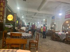 大堂-钱大妈海鲜饭店(旅游大道店)