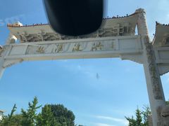 -兴城海滨风景区