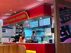 -德天顺盖码饭(人民西路店)