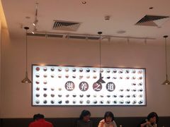 大堂-多喝汤·炖汤蒸饭(云门店)