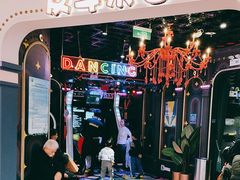 -反斗乐园(领展中心城店)