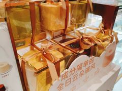 -CloudD'or可露朵蛋糕(1733商业空间店)