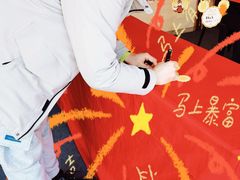 -迪士尼小镇
