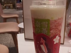 -奈雪的茶(湖滨银泰in77C区PRO店)
