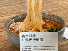 -里面·Noodlology(机电院店)