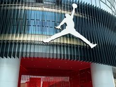 -JORDAN(东方广场店)