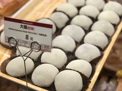 -山崎面包(第一八佰伴店)