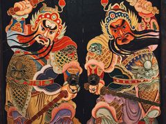 -台州博物馆