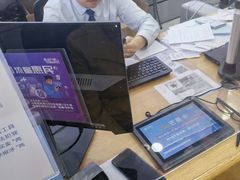 -中国移动(临汾路营业厅)