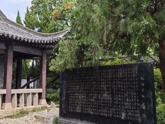 -云龙山