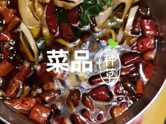 -吧嘚嘴炭烧鸽串吧(北海街店)