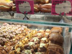 -PAOPAO Bakery&Café(港汇店)