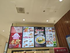 菜单-小杨生煎(宝山花园城店)
