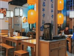 -先启半步颠小酒馆(虹桥龙湖天街店)