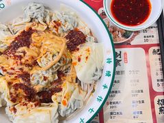 -袁记云饺(南门口店)