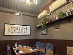 -束河人家(南锣鼓巷店)