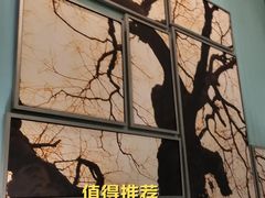 -春晖园度假酒店温泉