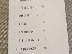 -一品渝香干锅鸭头(平安店)