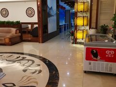 -印象·浅水湾(百乐门大厦店)