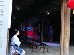 -绍兴鉴湖君澜大酒店