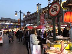 -鼓楼夜市