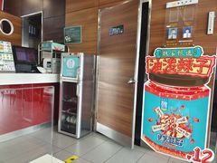 门面-魏家凉皮(次渠店)