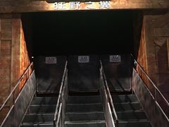 -上海JOYPOLIS环游嘉年华主题乐园