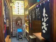 -丸藏和牛烧肉专门店(园区师惠坊店)