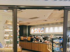 -星巴克(北京新东安)