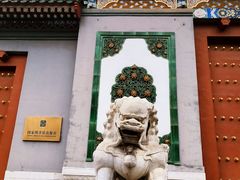 -国家图书馆·古籍馆