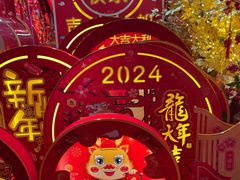 -百荣世贸商城