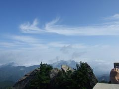 -洛阳白云山景区