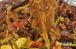 Double Pepper Beer Duck Noodles