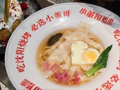 -小董哥烤串(金水花城店)