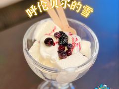 -很久以前羊肉串(朝阳路店)