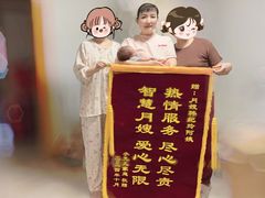 -天鹅到家·保姆月嫂育儿嫂(总店)
