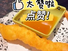 -大渔铁板烧(中山路店)