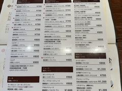 -西村咖啡店 (中山手本店)