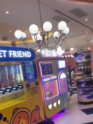 -奈尔宝家庭中心·亲子餐厅(苏州大悦城店)