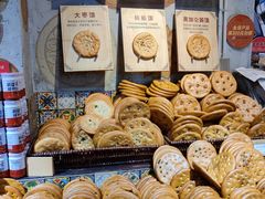 -新疆国际大巴扎