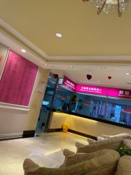 -北京俪婴妇产医院(朝阳大悦城店)