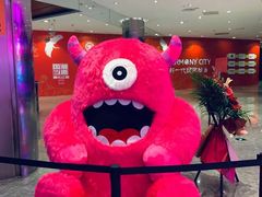 -BIG PINK大粉娃娃机主题馆(圆融星座店)