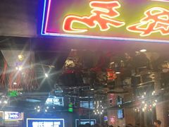-管氏翅吧(望京东店)