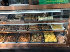 -老回回烩面馆(左家庄店)