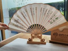 -淮扬府·游园京梦(中粮广场店)