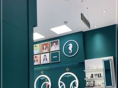 -海马体照相馆(重庆龙湖时代天街D馆店)
