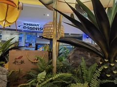 -船歌·鱼水饺青岛菜(枫蓝国际购物中心店)