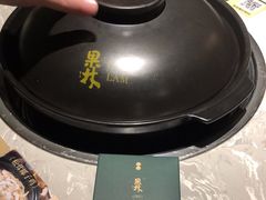 -百年果林椰子鸡(益田假日里店)